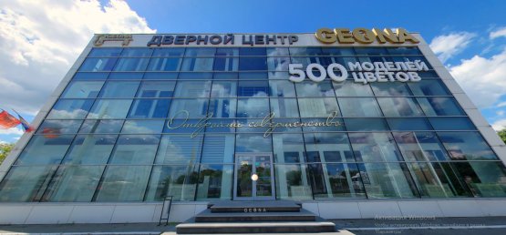 Дверной Центр Geona в Нижнем Новгороде